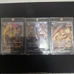 ブラッキーV SR イーブイヒーローズ サンダース ブースター セット