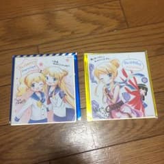 きんいろモザイク 色紙2枚 送料無料のサムネイル