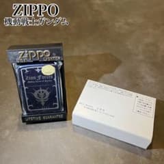 zippo 未使用 1997年製 機動戦士ガンダム ジオン軍 エンブレム - メルカリ