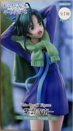 紫雲寺家の子供たち Trio-Try-iT Figure-紫雲寺南-