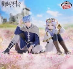 ESPRESTO フリーレン ヒンメル フィギュア 2種セット - メルカリ