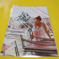 大島優子 直筆サイン入り生写真 - メルカリ