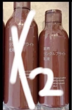 薬用リンクルブライト化粧水・乳液セット値下げ⭕️ - メルカリ