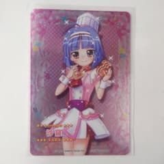 【未使用】ジュエルペット まほうのエプロン あかり&ミリア&沙羅 タペストリー ジュエルペットと魔法のエプロン描き下ろしイラストタペストリーまほう