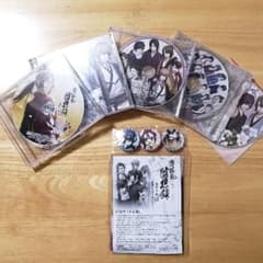 薄桜鬼 ドラマCD 缶バッジ 布ポスターのサムネイル