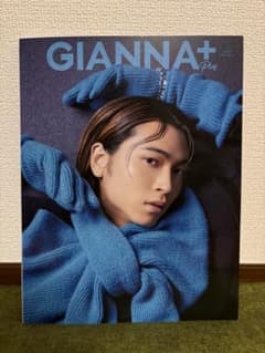 GIANNA+ Plusのサムネイル