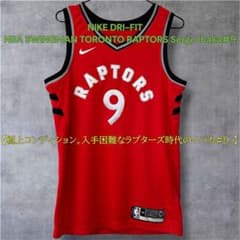極美品 NBA ラプターズ イバカ ユニフォーム S 40 ナイキ 赤 極美品 NBA ラプターズ イバカ ユニフォーム S 40 ナイキ 赤 - メルカリ