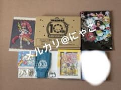 maimai10周年メモリアルグッズ詰め合わせBOX ベストアルバム　関連CD maimai10周年メモリアルグッズ詰め合わせBOX ベストアルバム2 CD