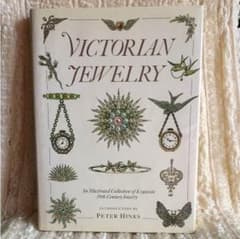 チロル さま専用  VICTORIAN JEWELRYのサムネイル