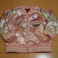 スタジャンのサムネイル