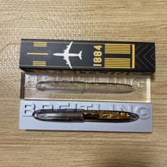 ブライトリング　ノベルティ　ボールペンのサムネイル