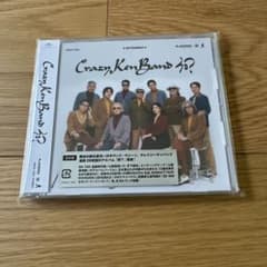 Crazy Ken Band 何？ 通常盤のサムネイル