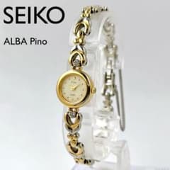 Vintage SEIKO ALBA Pino コンビ ブレスレット 腕時計 - メルカリ