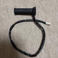 キジマ GH10 左 120mmのサムネイル
