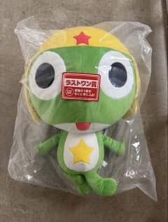 ケロロ軍曹 ぬいぐるみ ラストワン賞 - メルカリ