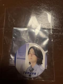 松村和哉 缶バッジのサムネイル