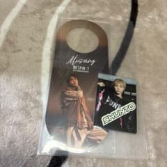 BE:FIRST Missing SHUNTO ドアノブハンガー トレカ　セットのサムネイル