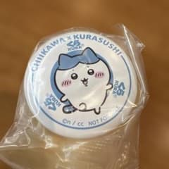 Hachiware Kura Sushi Can Badge