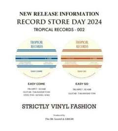 "EASY COME / EASY GO"7inch Analog Recordのサムネイル