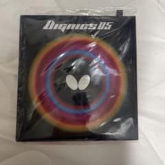 Butterfly Dignics 05 卓球ラバーのサムネイル