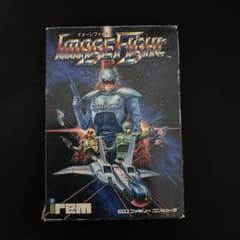 イメージファイト ファミコンソフトのサムネイル
