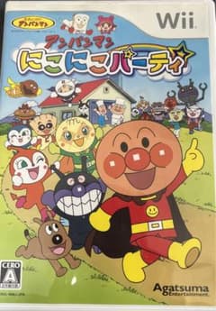 アンパンマン にこにこパーティのサムネイル