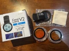 ZOOX Coral Lens V2plus コーラルレンズのサムネイル