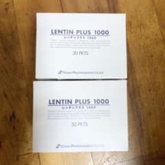 レンチンプラス1000×2箱のサムネイル