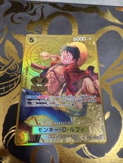 ルフィ　 2nd ANNIVERSARY SETのサムネイル