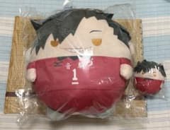 ハイキュー!! ぬいくじ2 BIGふわコロりん 黒尾鉄朗 - メルカリ