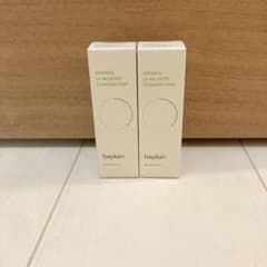 a様専用　新品beplain緑豆クレンジングフォーム(洗顔料)20ml 2本のサムネイル