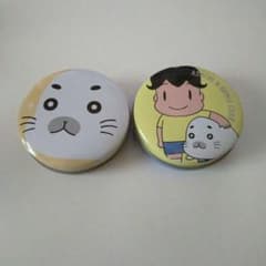 소년 아시베 메모 캔 케이스
