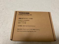 東芝 無線LAN アダプター D-WL1のサムネイル