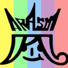 さくらいさとこ様専用のサムネイル