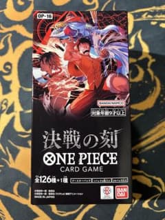 ワンピースカード 決戦の刻 テープ付き 未開封 1BOX - メルカリ
