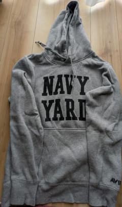 AVIREX NAVY YARD パーカー グレー Mのサムネイル