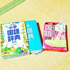 ママぞう専用のサムネイル