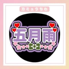 m42676282192_1.jpg?1759757159