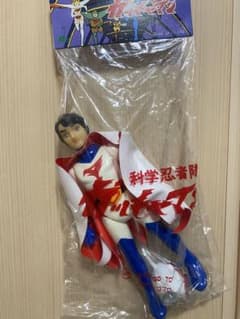 M1号 科学忍者隊ガッチャマン 大鷲のケン B - メルカリ