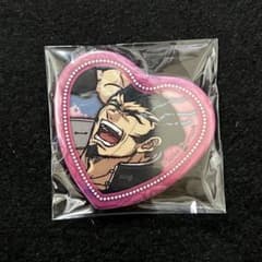 ナンジャタウン 照れ顔ハート缶バッジ 弐大猫丸 ダンガンロンパ - メルカリ