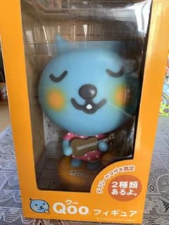 qooフィギュアのサムネイル