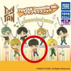 TinyTAN Dynamite Ver. 프라플라마스코트 가챠 가챠