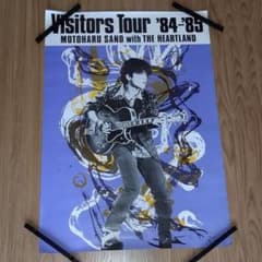 佐野元春 Visitors Tour '84～'85 ポスター - メルカリ