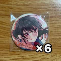HoneyWorks 有栖真凛愛 缶バッジ アニメイト 特典のサムネイル