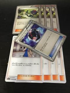 さな様 専用のサムネイル