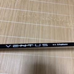 ピンスリーブ付シャフト単品 VENTUS BLACK 6S ベンタスブラック VENTUS BLACK 6S ベンタスブラック 1W ピンスリーブ - メルカリ