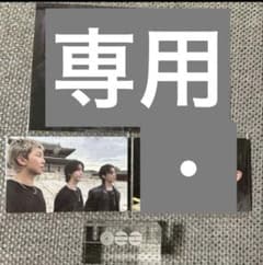 BTS Arirang global 特典 ユニット フォトスタンドのサムネイル