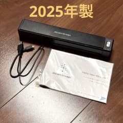 PFU ScanSnap iX100 スキャンスナップ 2025年製 PFU ScanSnap iX100 スキャンスナップ 2025年製 - メルカリ