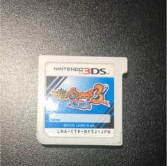 妖怪ウォッチ ３ スシ ソフトのみのサムネイル