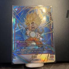 ブルマ パラレル フュージョンワールド | Shop at Mercari from Japan